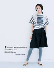 Book - Yoshiko Tsukiori - HAPPY HOMEMADE:  Sew Chic - 20 Simple Everyday Designs - ON SALE - SAVE 30%