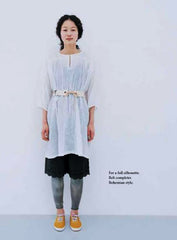 Book - Yoshiko Tsukiori - HAPPY HOMEMADE:  Sew Chic - 20 Simple Everyday Designs - ON SALE - SAVE 30%