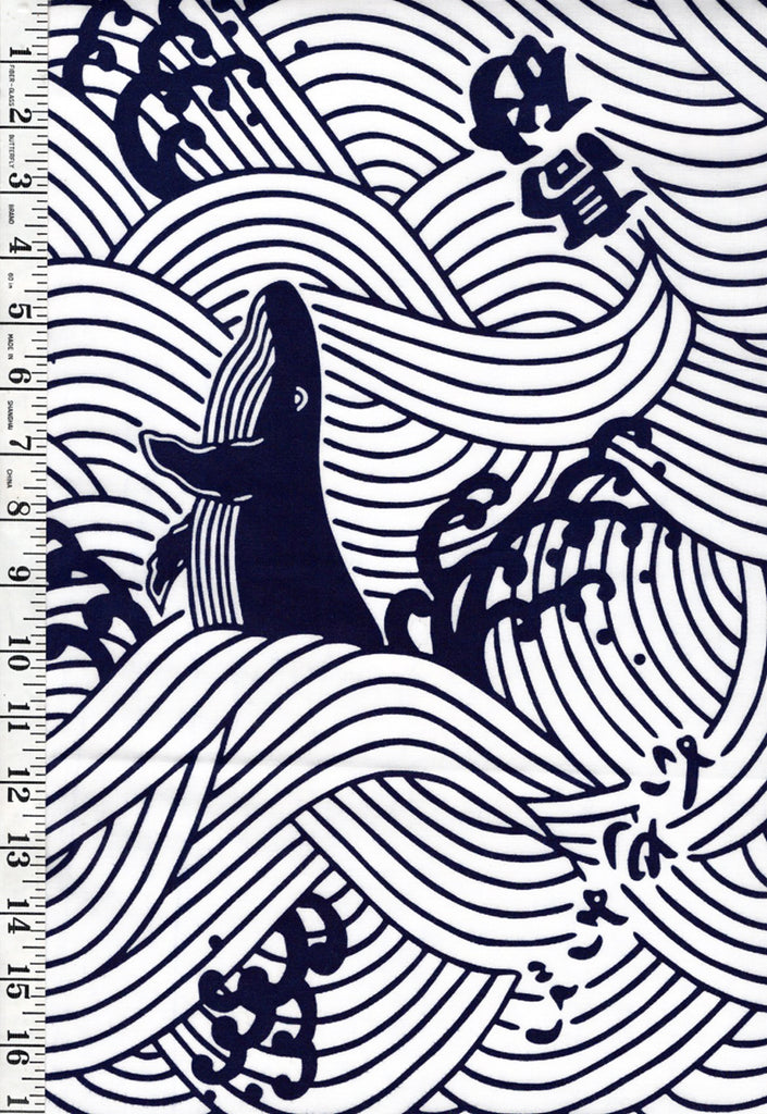 Yukata Fabric - 841 - Whales, Waves & Kanji - White
