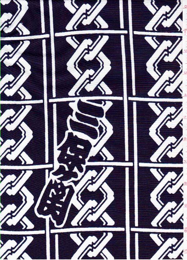 Yukata Fabric - 048 - Chainlinks & Kanji
