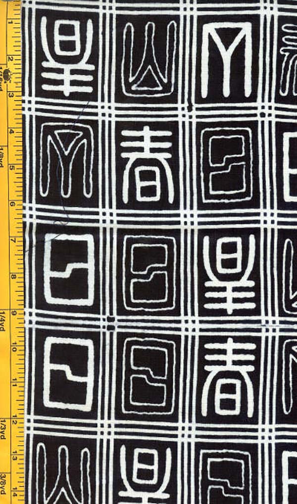 Yukata Fabric - 037 - Geometric Cards