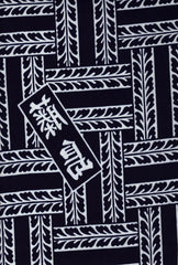 Yukata Fabric - 067 - Feathered Bars & Kanji