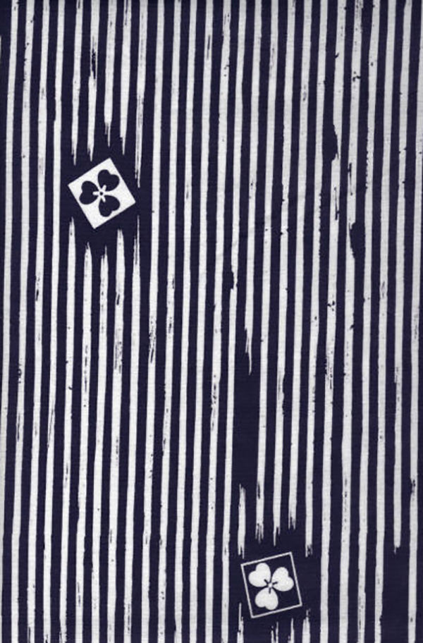 Yukata Fabric - 091- Flower Boxes on Stripes - White