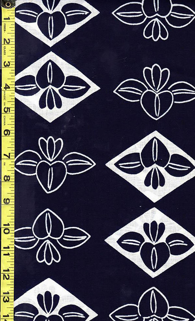 Yukata Fabric - 507 - Persimmon Crests - Indigo