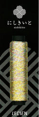 Lecien Nishikiito Metallic Embroidery Floss - 02