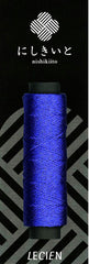 Lecien Nishikiito Metallic Embroidery Floss - 08