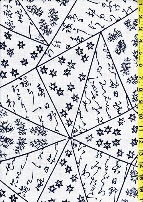 Yukata Fabric - 013 - Maple Leave & Kanji Triangles - White
