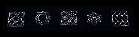 Sashiko Coaster or Quilt Square Cloth - 5 Traditional Designs - # SC-EM223 Indigo (Almost looks Black)