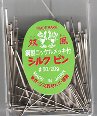 Notions - Japanese Fine Silk Pins