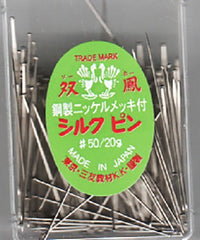 Notions - Japanese Fine Silk Pins