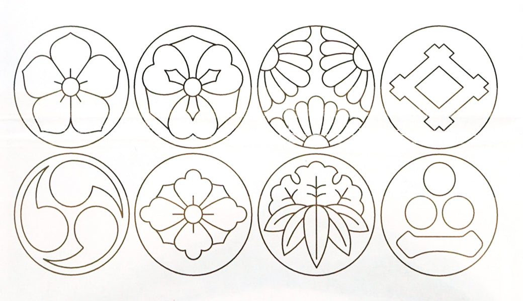 Traditional Japanese Sashiko Stencil Bishamon Tortoiseshell, variation